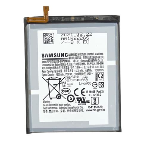 Samsung Galaxy A52 Battery Replacement - Cellspare