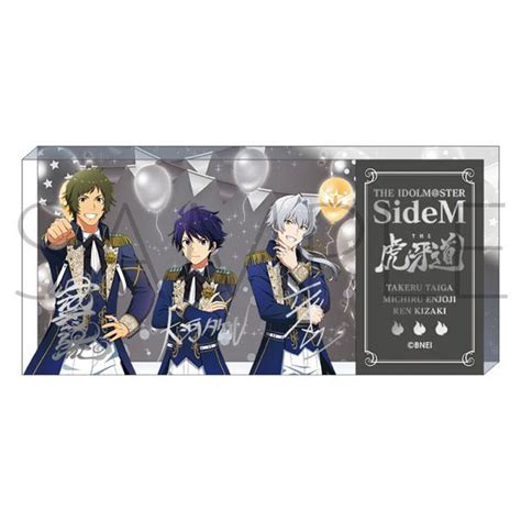 アイドルマスター Sidem アクリルチケットブロック The 虎牙道 Mフェス2024 ムービック 《07月予約》 Goods