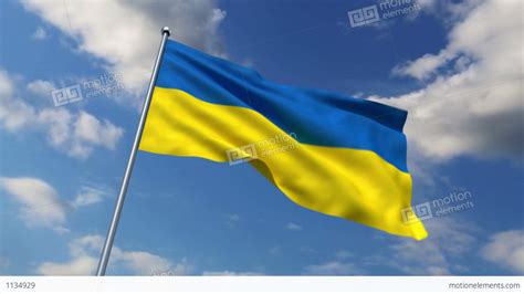 Ukrainian Flag Waving Against Time Lapse Clouds Background Stock