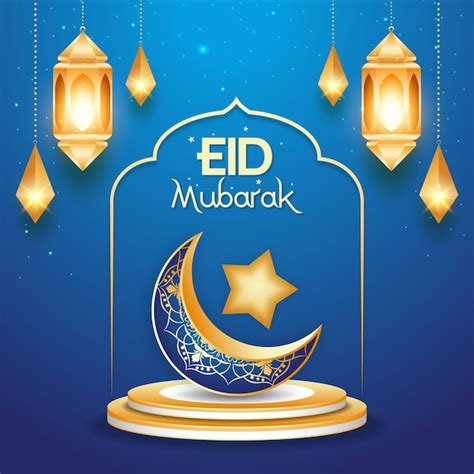 Eid mubarak cartes de vœux Vecteur Premium