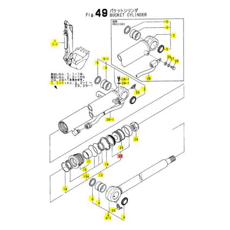 Yanmar Genuine Seal Kit Bucket Cylinder Piston VIO50 Machine Serve