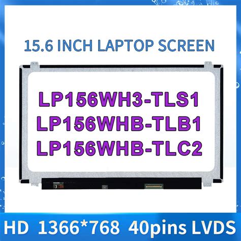 LP156WH3-TLAB-LP156WH3-TLB1-LP156WH3-TLE1-LP156WH3-TLS1-LP156WHB-TLB1 ...