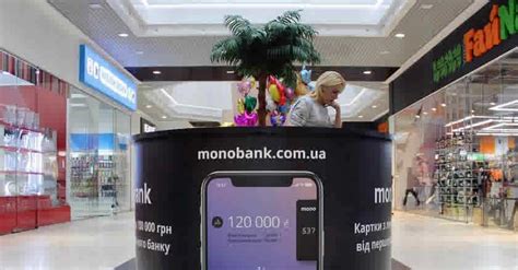 Про Монобанк - Первый Мобильный Банк в Украине. | Monobank