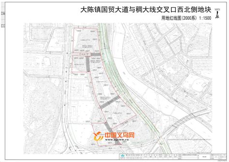 投资285亿元的产业园项目落地义乌大陈 预计年产值将超25亿元 义乌大陈 义乌新闻