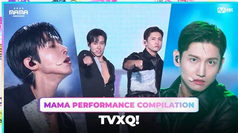 2023MAMA TVXQ 동방신기 MAMA PERFORMANCE COMPILATION 2023 MAMA 수상자 역대