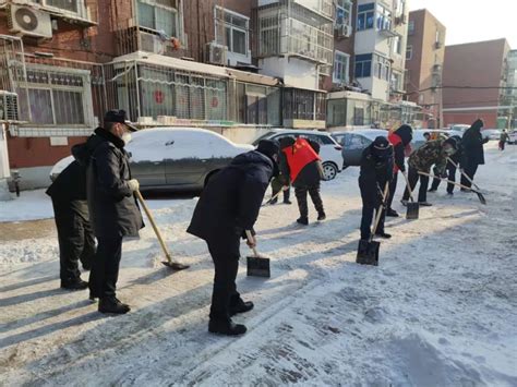 新港街道：清雪除冰保畅通