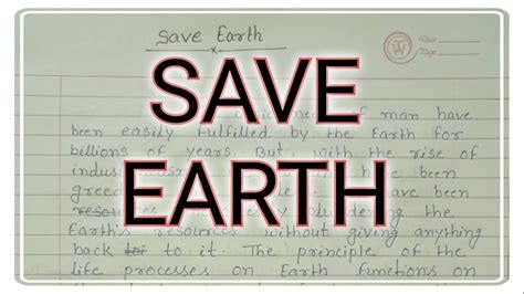 Write An Essay On Earth In English ।। Paragraph On Save Earth Youtube