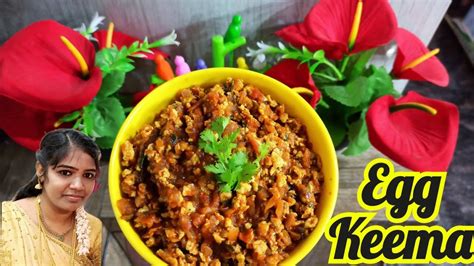 Egg Keema Recipe In Tamil Dhaba Style Egg Keema Egg Recipe In Tamil Youtube