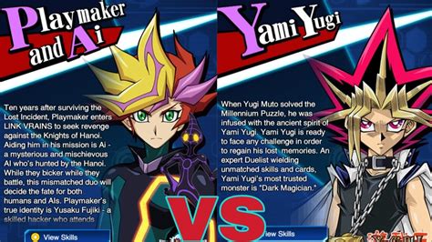 YUGIOH DUEL LINKS RANK DUEL PLAYMAKER Ai Vs YAMI YUGI YouTube