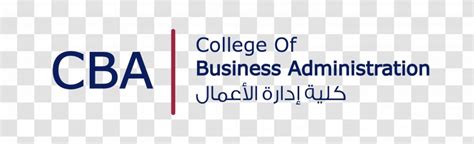 College Of Business Administration Logo Organization Management - Imam Abdulrahman Bin Faisal ...