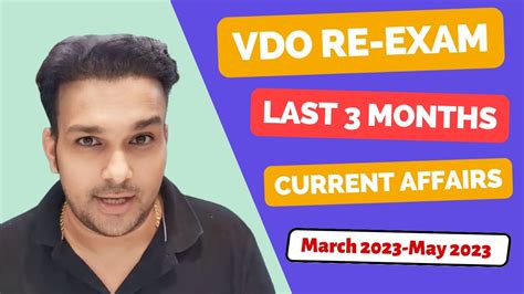 Upsssc Vdo Re Exam 2018 Most Imp Last 3 Months Current Affairs Papa