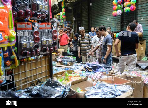 Cairo Egypt Th July Egyptians Shop At Market Ahead Of The