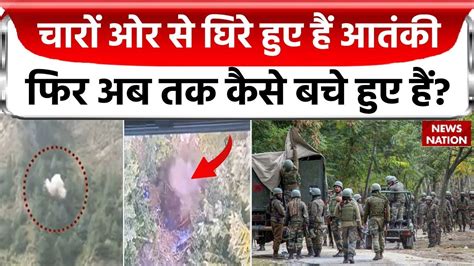 Anantnag Encounter Update