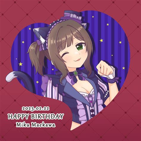 前川みく生誕祭2023のtwitterイラスト検索結果。