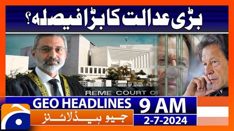 Pti Reserved Seats Case Hearing In Supreme Court Today Geo News Am