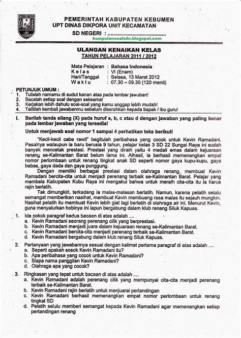 Soal Bahasa Indonesia Kelas 6 Ukk Sd Semester 2 Ta 20132014 Kumpulan