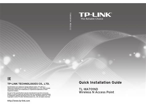 TP-LINK TL-WA701ND QUICK INSTALLATION MANUAL Pdf Download | ManualsLib