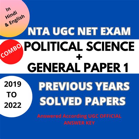 Ugc Net Political Science Solved Papers Pdf Study Of Education