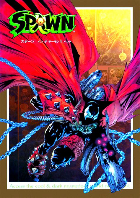 Spawn In the Demon's Hand (Rev B) ROM