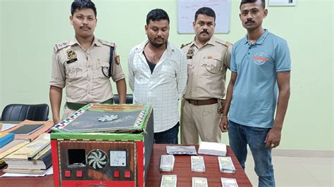 Guwahati Police Seizes Fake Currency Notes Worth Over Rs 2 Lakh