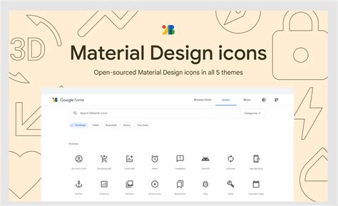 全部無料Googleマテリアルアイコン素材のダウンロードとカスタマイズ方法 Designup