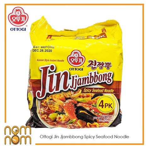 Ottogi Ramen Jin Jjambbong Hot Spicy Seafood Ramen Multipack X G