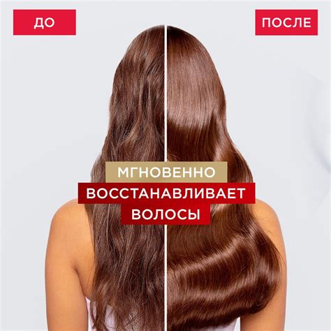Подробно о продукте