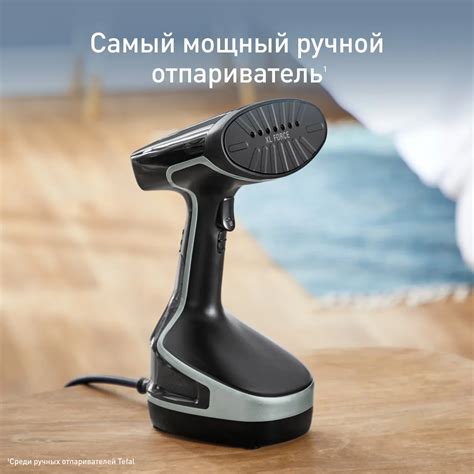 Ручной отпариватель Tefal Access Steam Force DT8270E1, цена 8999.00 руб ...