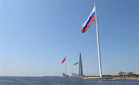 Flag Raising Ceremony President Of Russia