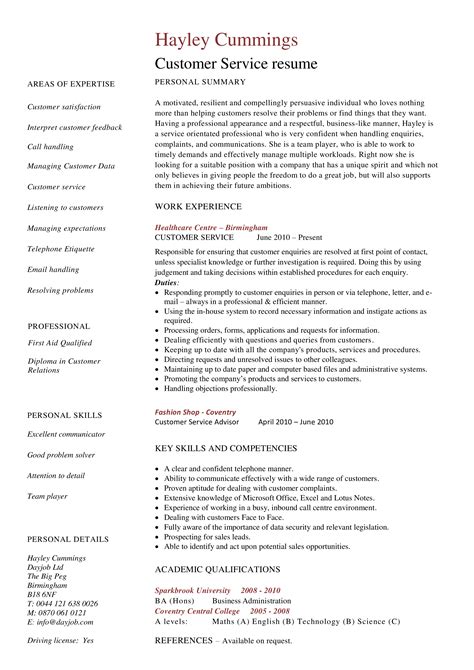 Customer Service Resume Template Expertly Crafted Resumes For