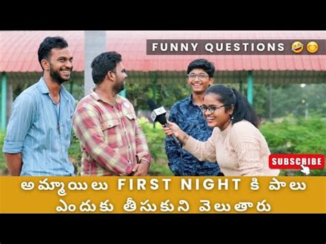 TELUGU FUNNY QUESTIONS INDIA NB2ARTS COMEDY YouTube