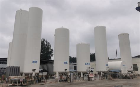 Internal Inspection Of Cryogenic Storage Tanks Jianshen Tank