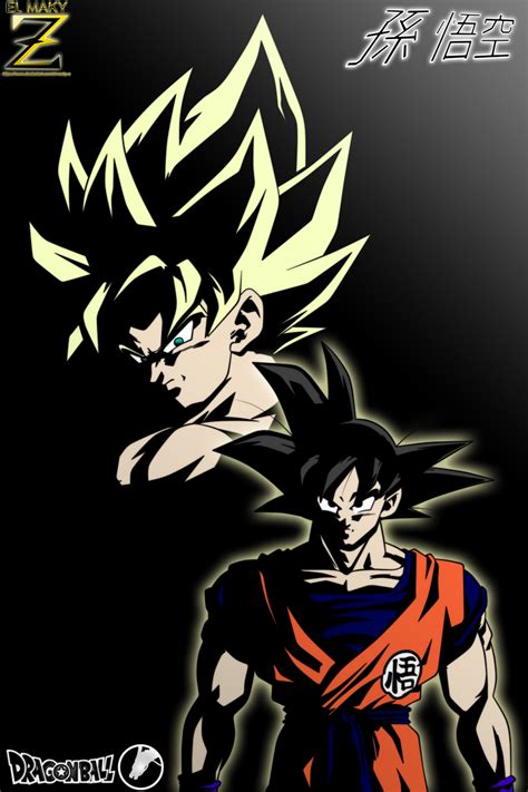 Poster Dragon Ball Son Goku Ssj By El Maky Z On Deviantart Dragon Ball Son Goku Goku Art