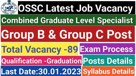 Ossc Combined Graduate Level Specialist Vacancy Ossc New Job