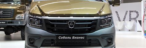 Запчасти для ГАЗелей Вологда | Магазин Автозапчасти (для а/м семейства ...