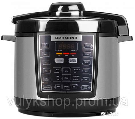 Чаша для мультиварки-скороварки Redmond RMC-PM4507, RMC-PM4506, RMC ...