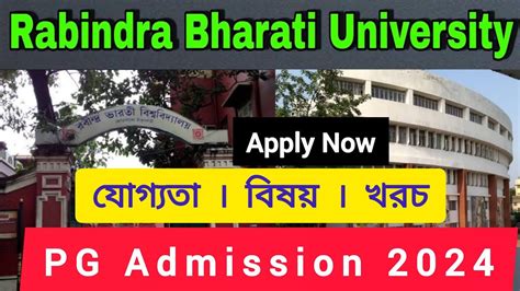 Rabindra Bharati University PG Admission 2024 RBU Form Fillup