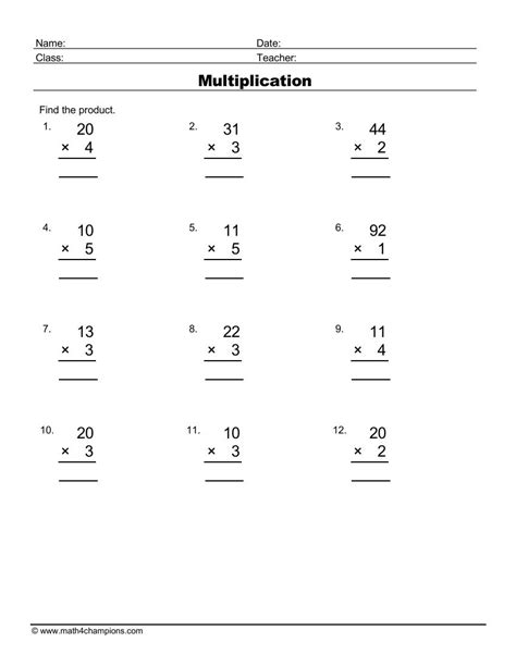 Two Number Multiplication Worksheets