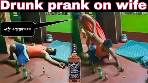 Daru Prank On Wife Gone Wrong 🥃🥱 Wife Angry Reaction 😡 Drinking