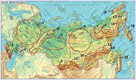 Все горы на карте - 92 фото