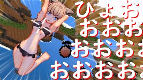 【steamの闇】とんでもないマイクラエロサバイバルアドベンチャー見つけた【実況紹介】 Youtube