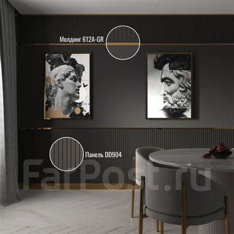Панель стеновая DD904 3 Метра Decor-Dizayn из дюрополимера 3D Грани 150 ...