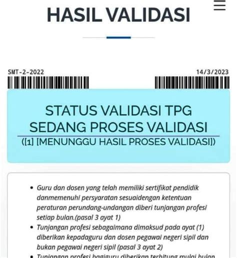 Status Info Gtk Segera Valid Ini Tandanya Tpg Atau Sertifikasi