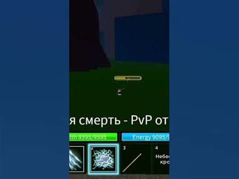 Обзор на фрукт грохот v1 - YouTube