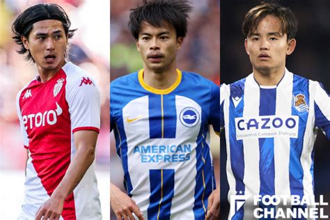 最高額の日本人選手は誰だ！ サッカー選手市場価値ランキング1〜10位。トップに立ったのは？ フットボールチャンネル