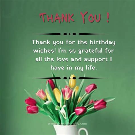 100 Thank You Messages For Birthday Wishes Thank You For The Birthday Wishes Shayari For Wife