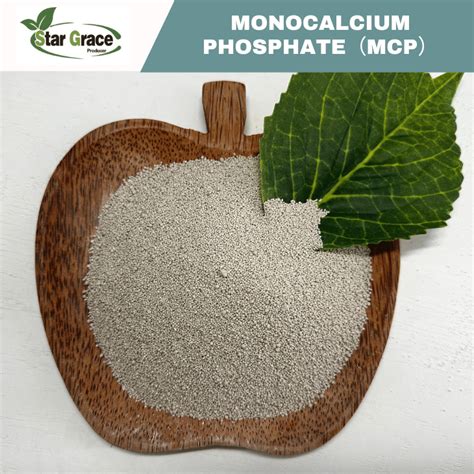 China Monocalcium Phosphate In Poultry Feed Suppliers Producer