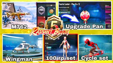 A5 royalpass म M762 upgrade Gun मलग A5 1 to 100 rp rewards bgmi