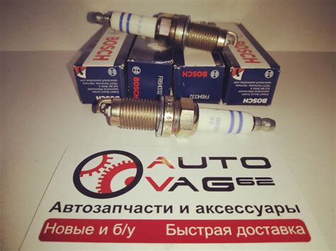 Bosch Свеча зажигания Double Iridium 0 8мм Audi DRIVE2