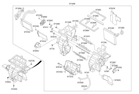 97161-1JAA0 Actuator-Mix Kia | YoshiParts